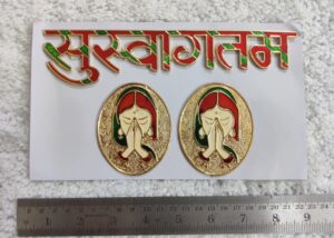 Meena Welcome Plate