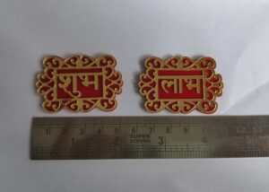 Acrylic Base :  Ready Shubh Labh (5 pair)