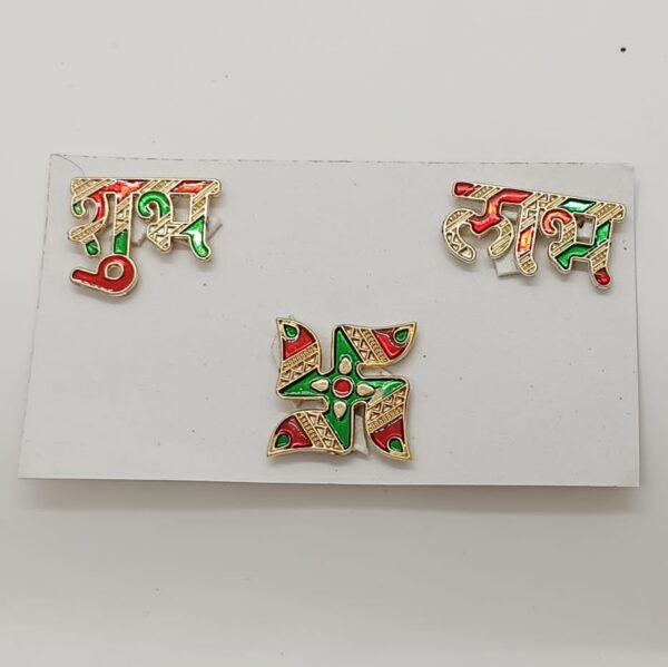 Acrylic Base : Meena Mini Shubh Labh with Swastik (10 cards)