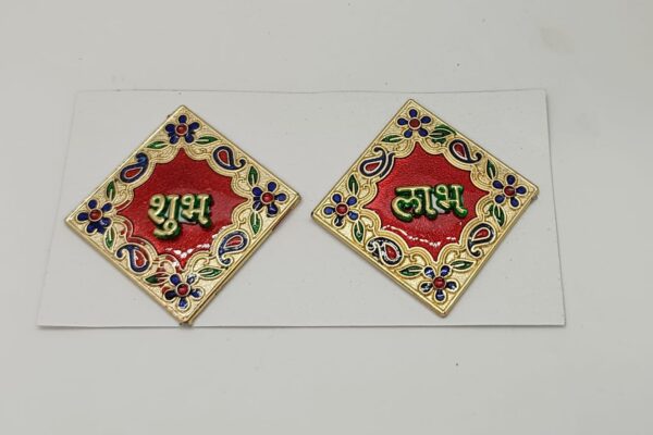 Acrylic Base : Meena Square Shubh Labh (10 pair)