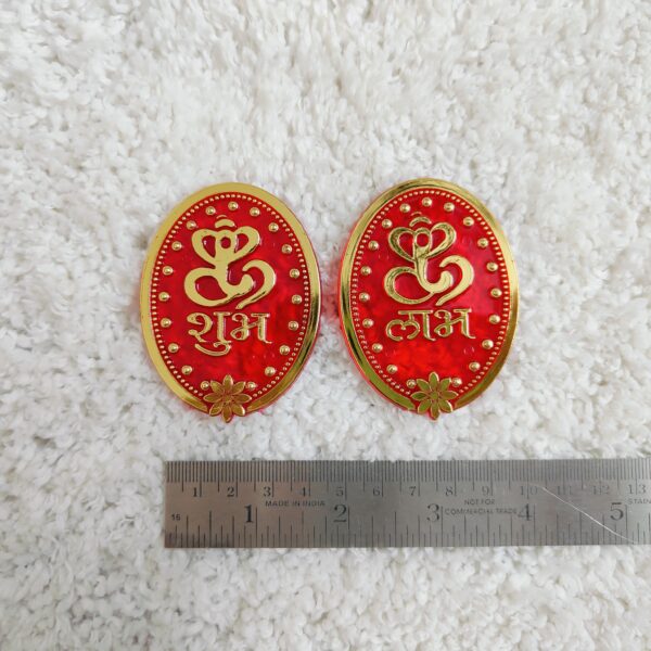 Ready Shubh Labh - Oval Ganpati (5 pair)
