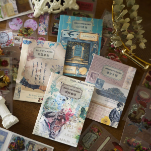 Brilliant Elegy Series Sticker Book