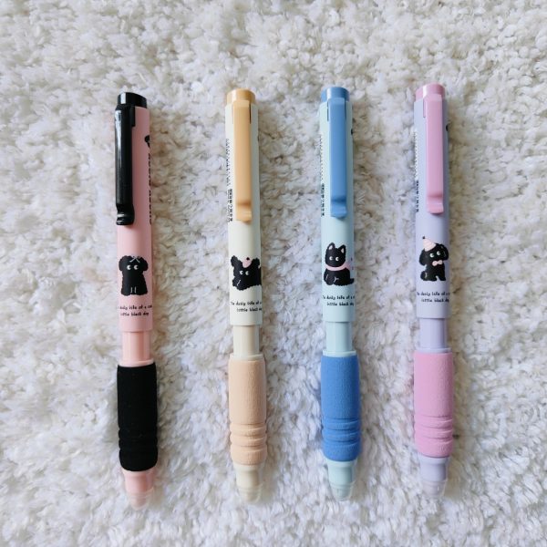 Puppy Diary Erasable Gel Pen