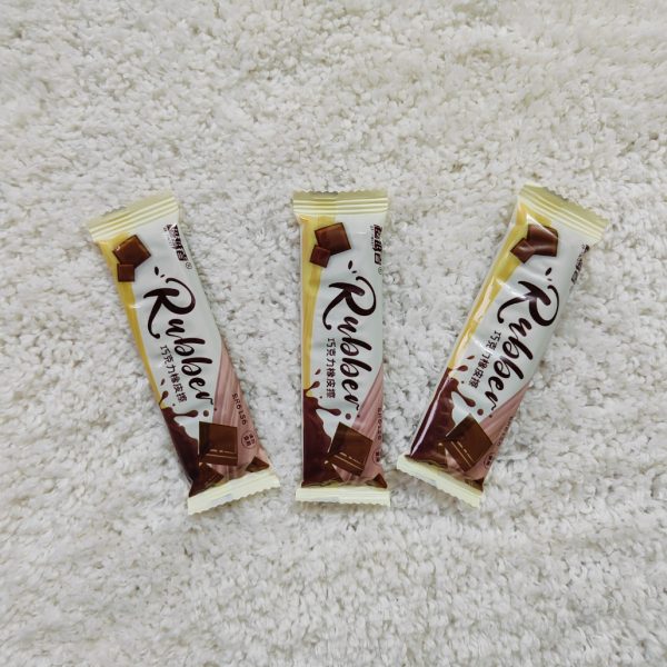 Chocolate Eraser