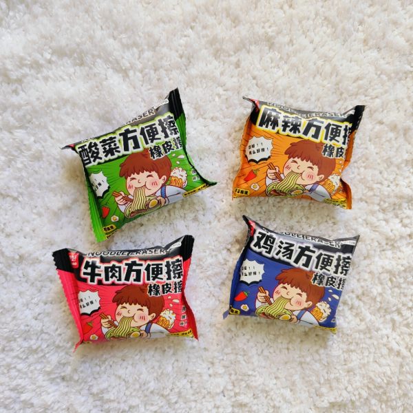Noodle Erasers