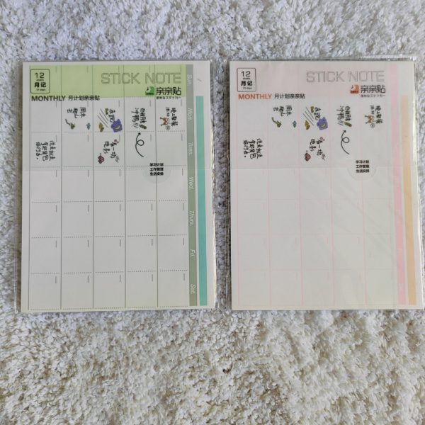 Monthly Planner Sticky Note