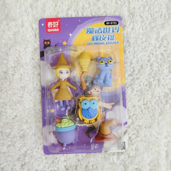 Wizard Themed Eraser Set