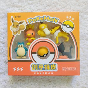 Pokemon Eraser Bundle - Orange