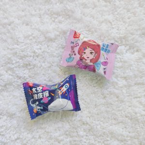 Mystery Eraser