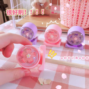 Flower Sharpner
