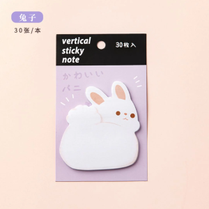 Cute Cartoon Style Sticky Notes