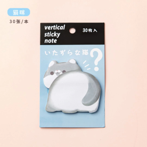 Cute Cartoon Style Sticky Notes