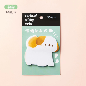 Cute Cartoon Style Sticky Notes