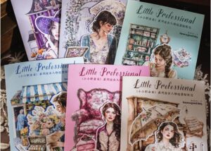 Little Professional PET Sticker Series