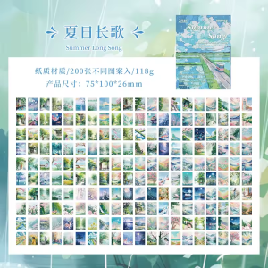 Four Seasons Landscape Series Material Paper
