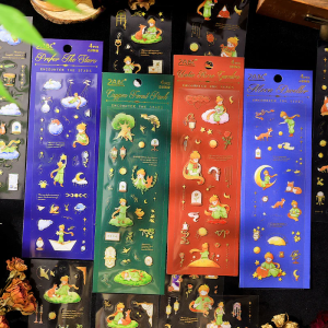 Little Prince Sticker Set