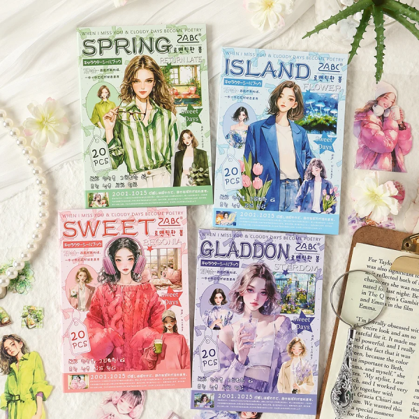 Sweet Days Series Sticker Book