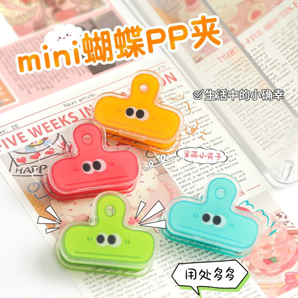 Kawaii Mini Paper Clips