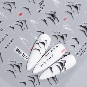 Nail Art Sticker – 2120