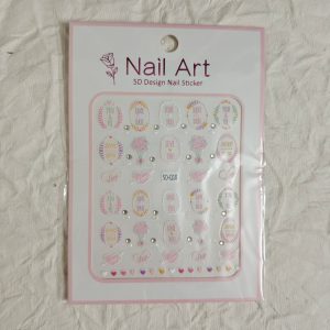 Nail Art Sticker - 5DQ10