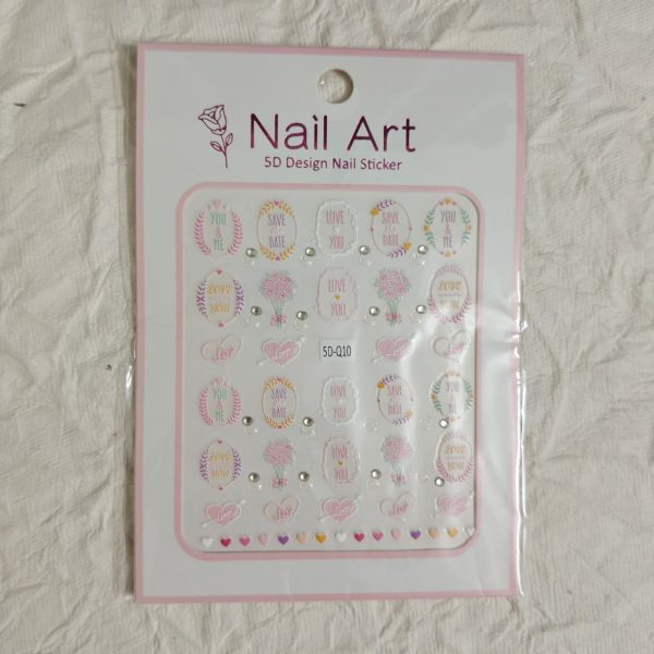 Nail Art Sticker - 5DQ10