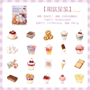 Soft-Painted Daily Life PET Sticker Series