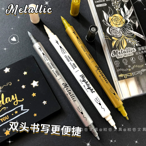 Dual-Tip Metallic Marker Set