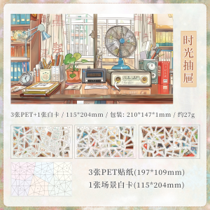 Vintage Memory Puzzle PET Stickers
