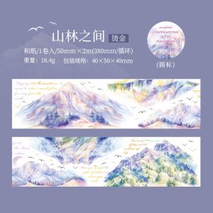 Poems Hidden In The Mountains Washi Tape