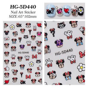 Nail Art Sticker – HG-5D440
