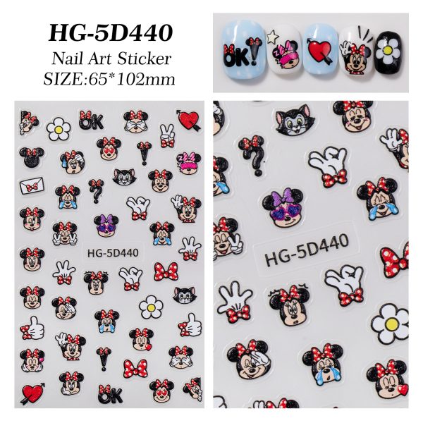 Nail Art Sticker – HG-5D440