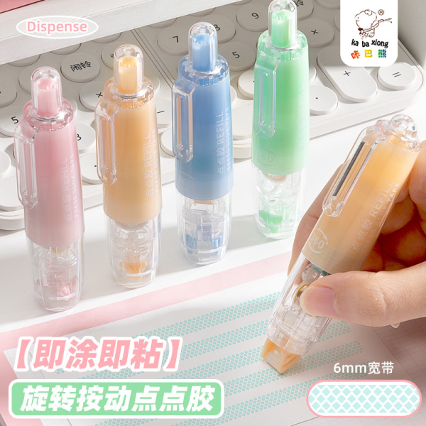 Glue Tape – 6mm Refillable Dot Adhesive Roller