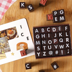 Alphabet Rubber Stamp Set - Miss English Holiday