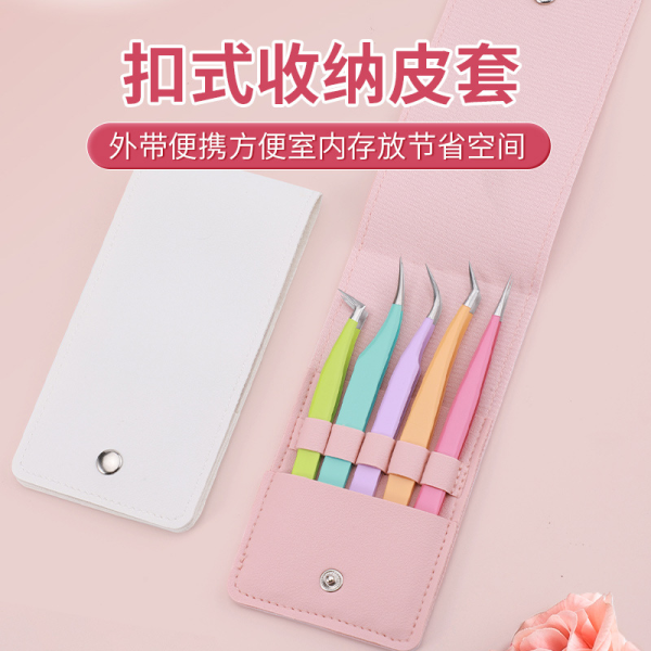 Pastel Precision Tweezers Set With Pouch