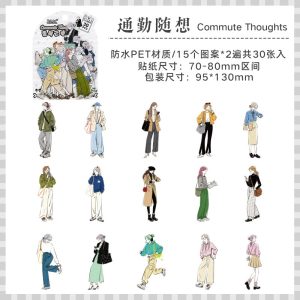 Leisurely Life Sticker