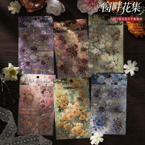Flower Collection By The Window Sticker