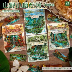 Mountain And Wilderness Sticker
