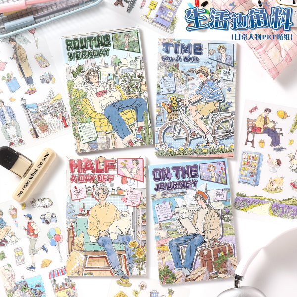 Life in the Little Things PET Sticker Book