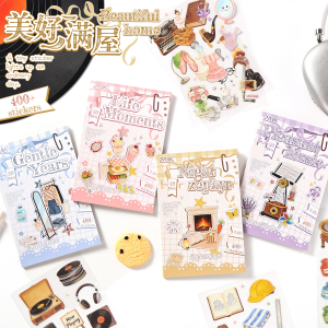 A Beautiful Home Sticker Book
