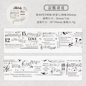 Ink Trace Handwriting PET Tape