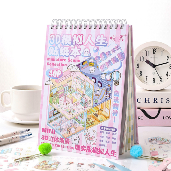 Miniature Scene Collection Landscape Sticker Book